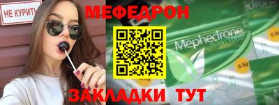 наркотики Конаково