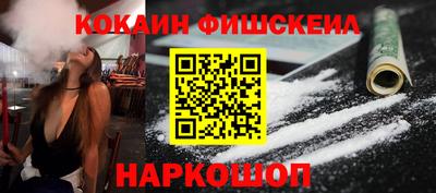меф Коммунар
