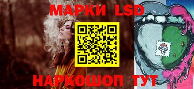 меф Коммунар