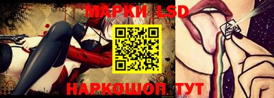 меф Коммунар