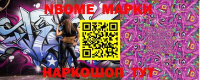 кокаин колумбия Комсомольск-на-Амуре