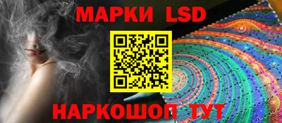 кокаин колумбия Комсомольск-на-Амуре