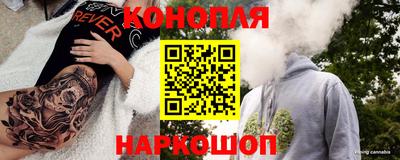 кокаин колумбия Комсомольск-на-Амуре