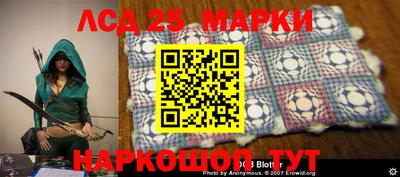 наркотики Конаково