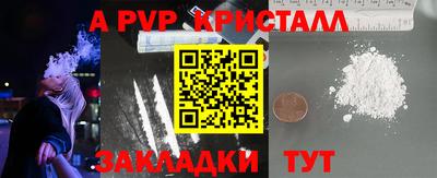 кокаин колумбия Комсомольск-на-Амуре