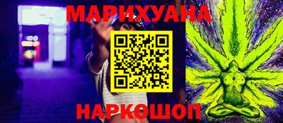 меф Коммунар