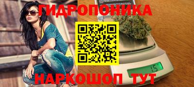меф Коммунар