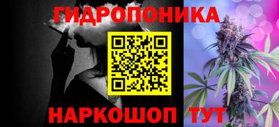 наркотики Конаково