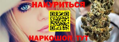 наркотики Конаково