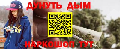 кокаин колумбия Комсомольск-на-Амуре