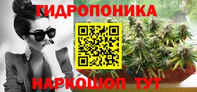 кокаин колумбия Комсомольск-на-Амуре