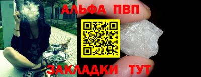 кокаин колумбия Комсомольск-на-Амуре