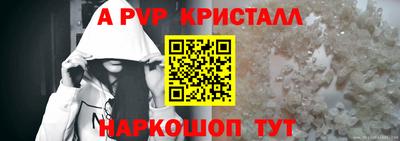 наркотики Конаково