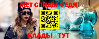 наркотики Конаково