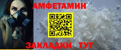 кокаин колумбия Комсомольск-на-Амуре
