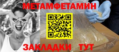 наркотики Конаково