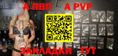 кокаин колумбия Комсомольск-на-Амуре
