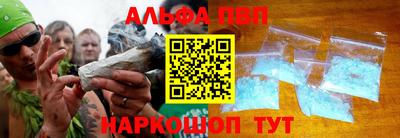 меф Коммунар