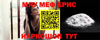 наркотики Конаково