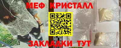 наркотики Конаково